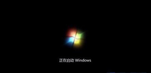 Win7镜像U盘安装教程（详细步骤分享，Win7镜像U盘安装助您快速配置电脑）-第2张图片-数码深度