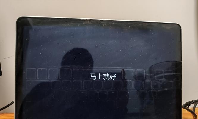 详解正版Windows10安装教程（一步步教你轻松安装正版Windows10系统）-第3张图片-数码深度