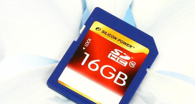 广颖电通内存质量与性能综合评测（探索广颖电通内存的稳定性、速度和适用性）-第1张图片-数码深度