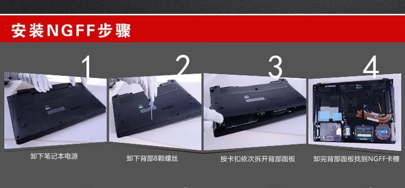 华硕FL8000U风扇更换教程（轻松解决风扇问题，让FL8000U重焕活力）-第1张图片-数码深度