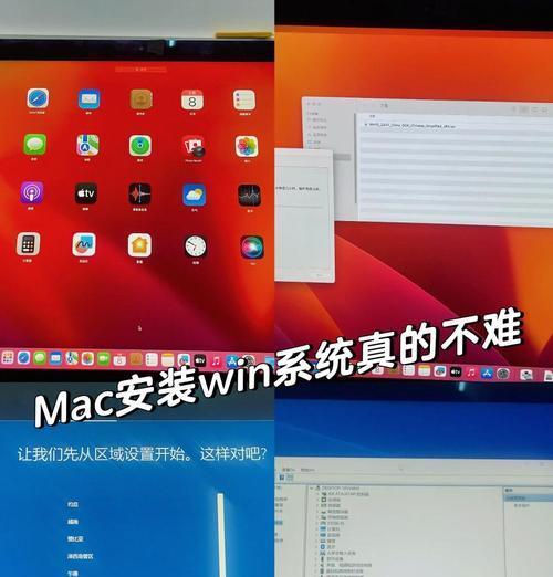 电脑重装系统教程（详细教你如何轻松重装电脑操作系统）-第3张图片-数码深度
