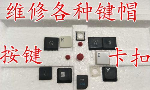 联想X230笔记本综合评测（性能优越，轻便实用，是商务人士的首选）-第2张图片-数码深度