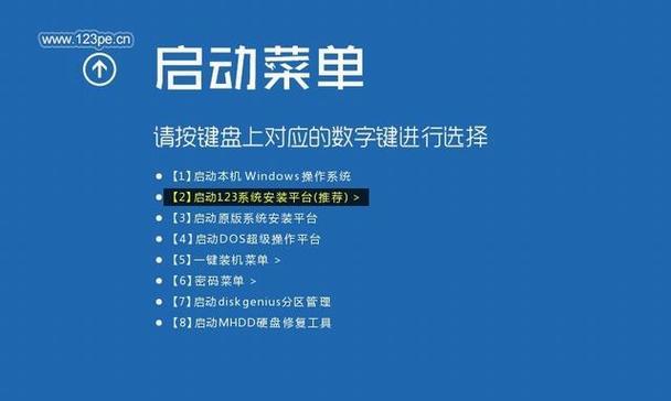 以大白菜制作ISO教程（如何利用大白菜制作自己的ISO文件）-第2张图片-数码深度