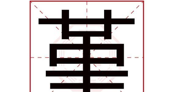 以浩晨，一个寓意深远的名字（浩晨，展现坚韧与希望的一代名字）-第2张图片-数码深度