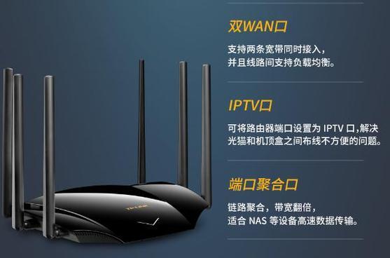 国产路由器品牌排行榜前十名盘点（中国制造的网络设备崭露头角，这些品牌值得关注）-第1张图片-数码深度