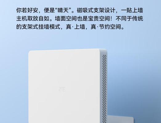 国产路由器品牌排行榜前十名盘点（中国制造的网络设备崭露头角，这些品牌值得关注）-第3张图片-数码深度