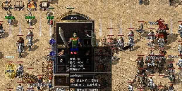 戴尔电脑分区教程（详细指导戴尔电脑分区，优化储存空间和提高性能）-第2张图片-数码深度