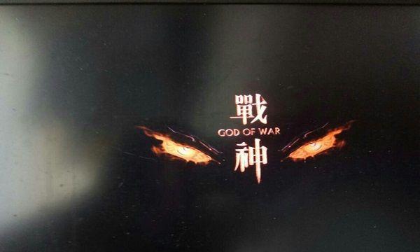 探索神舟BIOS解锁（以神舟BIOS解锁教程为例，助您实现全新体验）-第3张图片-数码深度