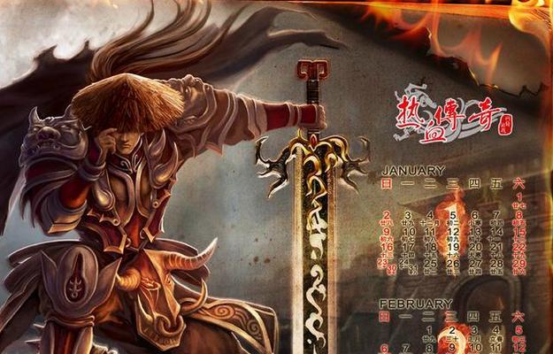 联想笔记本Ghost分区教程（详细操作步骤和技巧，帮助你更好地管理硬盘空间）-第2张图片-数码深度