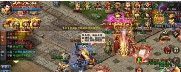 索尼18-105镜头综合评测（解析索尼18-105镜头的性能和特点）-第1张图片-数码深度