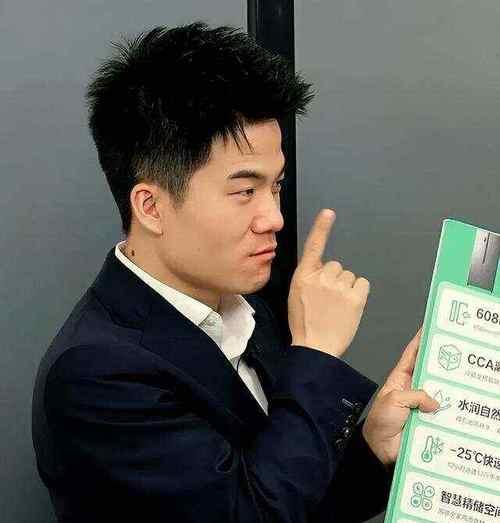 海尔张瑞敏（以创新驱动，引领未来家居生活）-第3张图片-数码深度