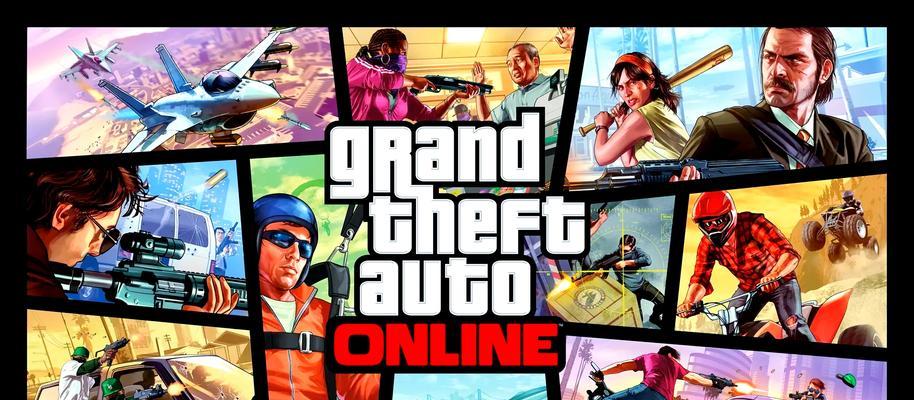 GTA5内置修改器安装教程（一键改变游戏规则，畅享自由创造）-第2张图片-数码深度