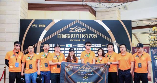 汪峰碎乐（汪峰碎乐——注定改写中国摇滚历史的一次尝试）-第1张图片-数码深度