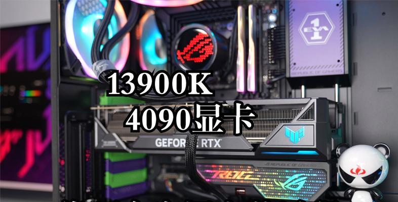 雷神安装系统教程（一步步教您如何以雷神安装系统，让电脑焕发新生）-第3张图片-数码深度