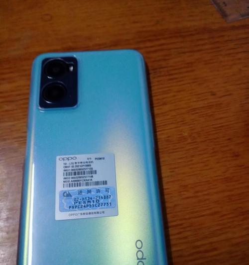 以易购数码手机真的那么好吗？（品质、性能、价格，一起来揭秘易购数码手机的优缺点）-第2张图片-数码深度