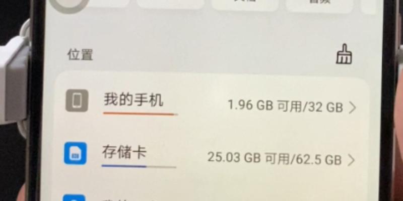 华为P9P玩王者体验全面升级（华为P9P搭配强劲配置，玩转《王者荣耀》全新境界）-第1张图片-数码深度