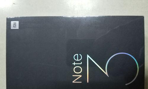 小米Note6（小米Note6的）-第3张图片-数码深度