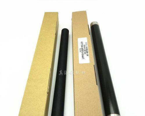 理光MP2001L（领先技术、卓越性能、提升办公效率）-第2张图片-数码深度