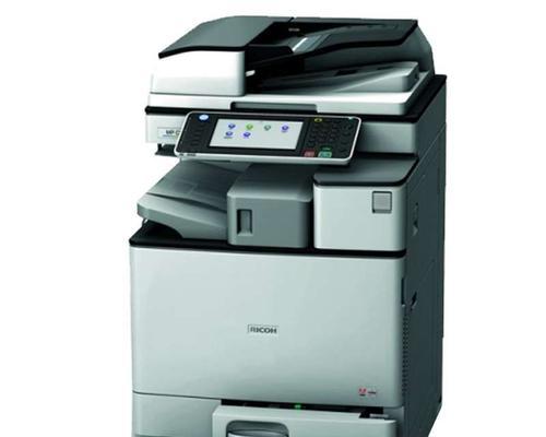 理光MP2001L（领先技术、卓越性能、提升办公效率）-第3张图片-数码深度