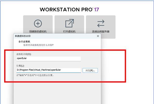微软Pro3装系统教程（一步步教你如何在微软Pro3上安装操作系统）-第1张图片-数码深度