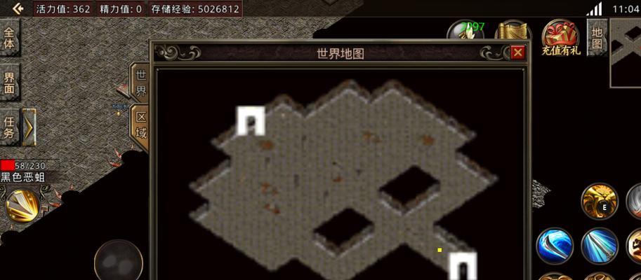 PeaZip（多功能、易用且高效的文件压缩工具）-第1张图片-数码深度