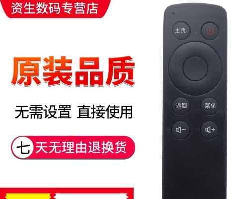 酷开K65（领先技术与出色性能，打造无与伦比的视听体验）-第1张图片-数码深度