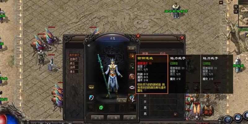Win7Ghost64系统安装教程（Win7Ghost64系统安装教程详解，轻松搭建高效办公平台）-第1张图片-数码深度