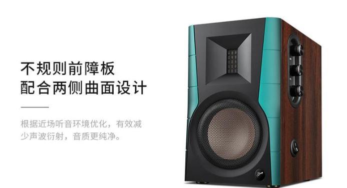 惠威Diva5.0（领先科技打造，带来震撼感官体验）-第1张图片-数码深度
