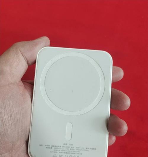 小白充电器（小白充电器的特点、使用方法和注意事项）-第3张图片-数码深度