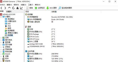 大白菜Win10引导修复教程（简明易懂的Win10引导修复方法，让您的电脑启动无忧）-第2张图片-数码深度