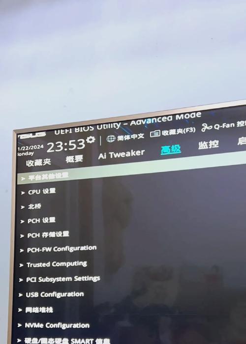 解决显示器没有信号问题的方法（如何解决显示器无法接收到信号的常见问题与解决办法）-第1张图片-数码深度