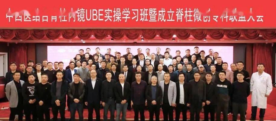 微云同步盘的优势与功能分析（高效安全的文件同步与备份工具）-第1张图片-数码深度