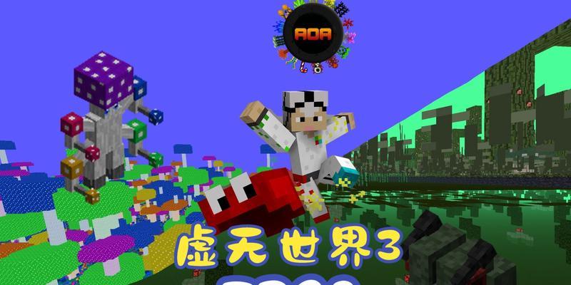 《虚无世界3占卜属性的提升之道》（探索占卜技巧，突破游戏瓶颈）-第1张图片-数码深度