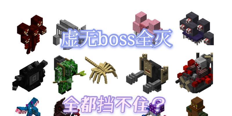 《虚无世界3占卜属性的提升之道》（探索占卜技巧，突破游戏瓶颈）-第2张图片-数码深度