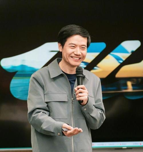 雷军（从小米到全球影响力，雷军引领中国科技创新潮流）-第1张图片-数码深度