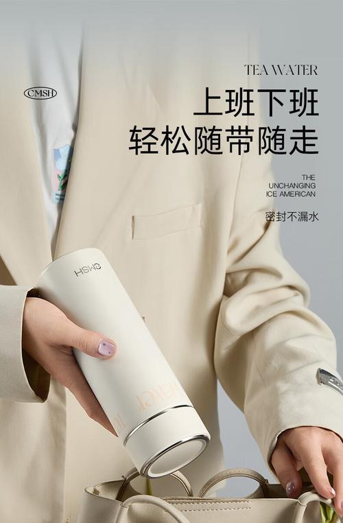 探究以55保温杯的使用效果与用户评价（一款让您享受温暖的保温杯）-第3张图片-数码深度
