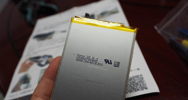 Mate8电池续航如何？（探究Mate8电池表现，带来更长久的使用体验。）-第1张图片-数码深度