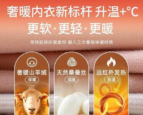 以蓝思返磨怎么样？——打造理想家居的关键（解析蓝思返磨的优势与使用效果）-第3张图片-数码深度