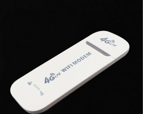 以50mbps为主题的文章——探索高速网络带来的便利与挑战（全面解析50mbps的速度、影响和未来发展趋势）-第2张图片-数码深度