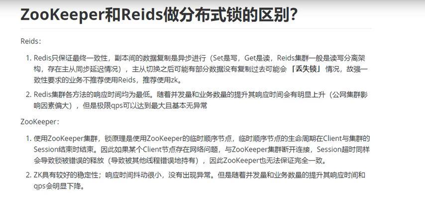 详解如何配置JDK环境变量（一步步教你正确配置JDK环境变量，让你的开发环境更顺畅）-第2张图片-数码深度