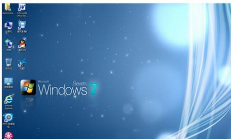 大白菜装win7旗舰版教程（一步步教你如何使用大白菜安装win7旗舰版）-第3张图片-数码深度