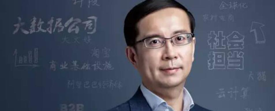 张勇（揭秘张勇的领导风格和企业贡献）-第1张图片-数码深度