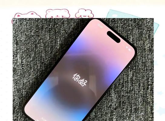 苹果手机界的新尖兵（体验尖锐科技的魅力，iPhone12震撼发布）-第3张图片-数码深度