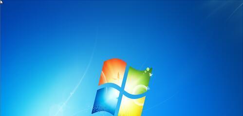 老桃毛9.2安装win7教程（轻松学会在老桃毛9.2上安装win7系统）-第2张图片-数码深度
