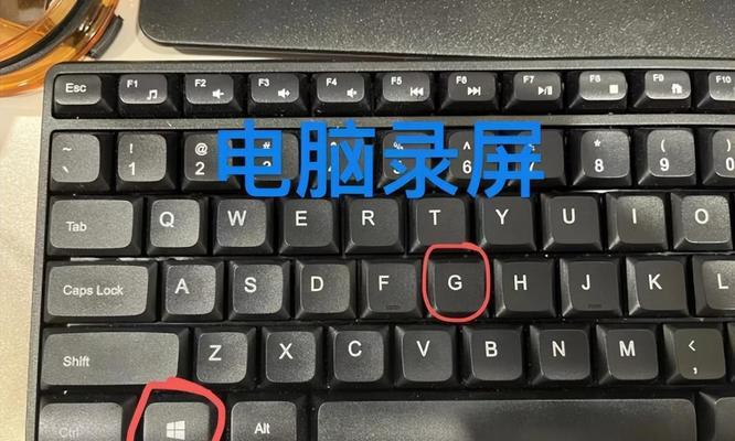电脑初学入门视频教程（让您快速上手，成为电脑达人）-第1张图片-数码深度
