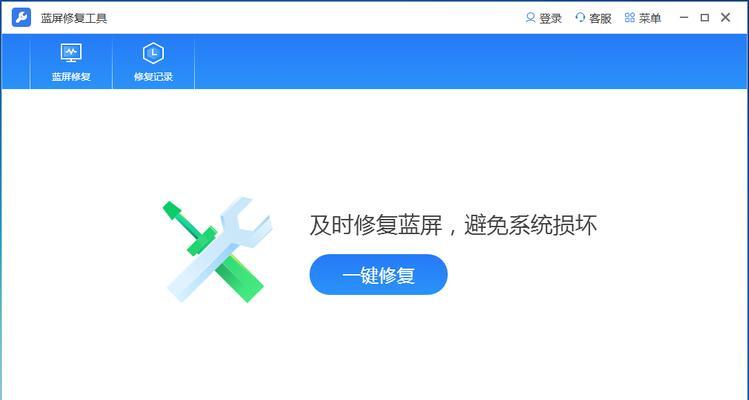 WinXP系统修复命令（掌握WinXP系统修复命令，轻松解决系统故障）-第1张图片-数码深度