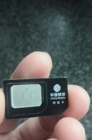 移动4G的优势和应用（以移动4G为主题的技术革新和便捷生活）-第1张图片-数码深度
