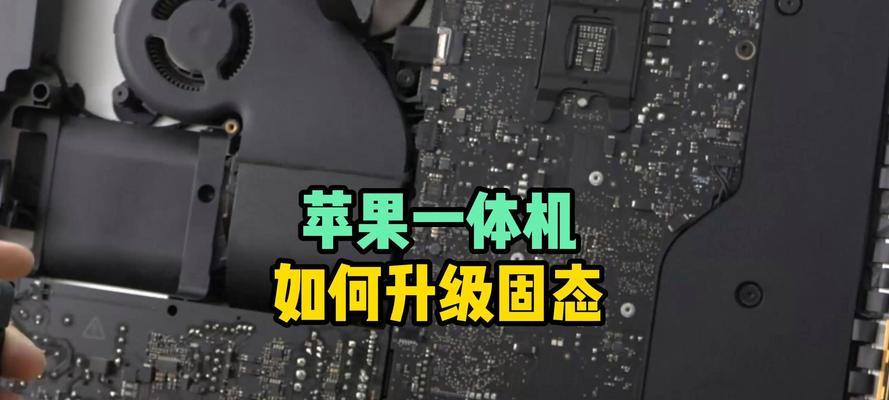 用硬盘重做系统，轻松解决电脑问题（硬盘重做系统教程，让你的电脑焕然一新）-第2张图片-数码深度