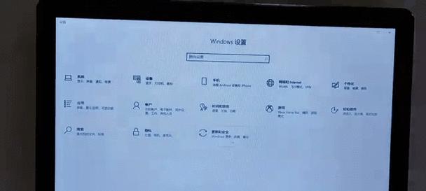 掌握常用电脑截图技巧，提高工作效率（教你一招一式，轻松截取屏幕中的精华）-第3张图片-数码深度