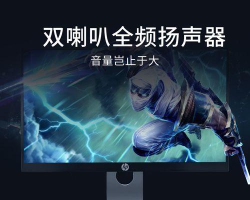 拆解电脑有线音响教程（学习如何拆解和维修你的电脑有线音响）-第2张图片-数码深度